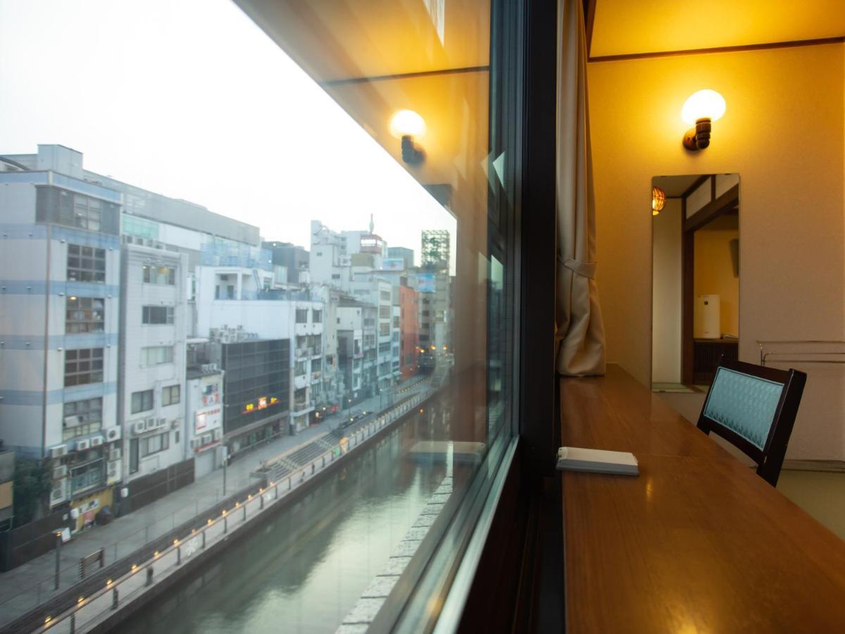 Chambre de Style Japonais