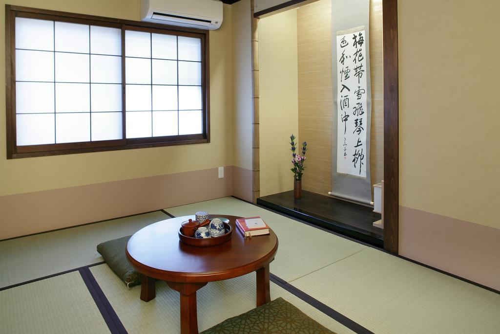 Habitación Individual de estilo japonés