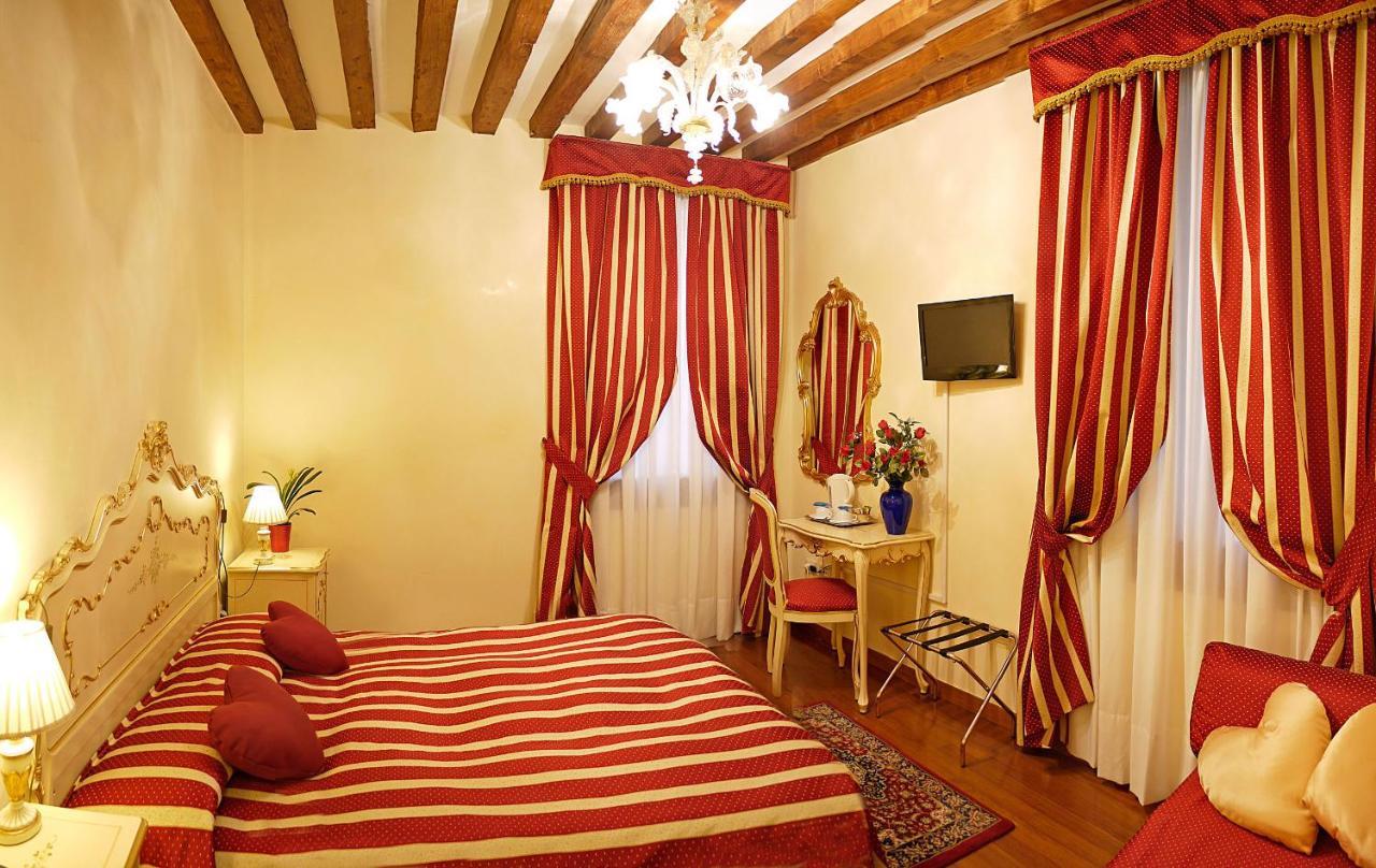 Double Room -  Depandance