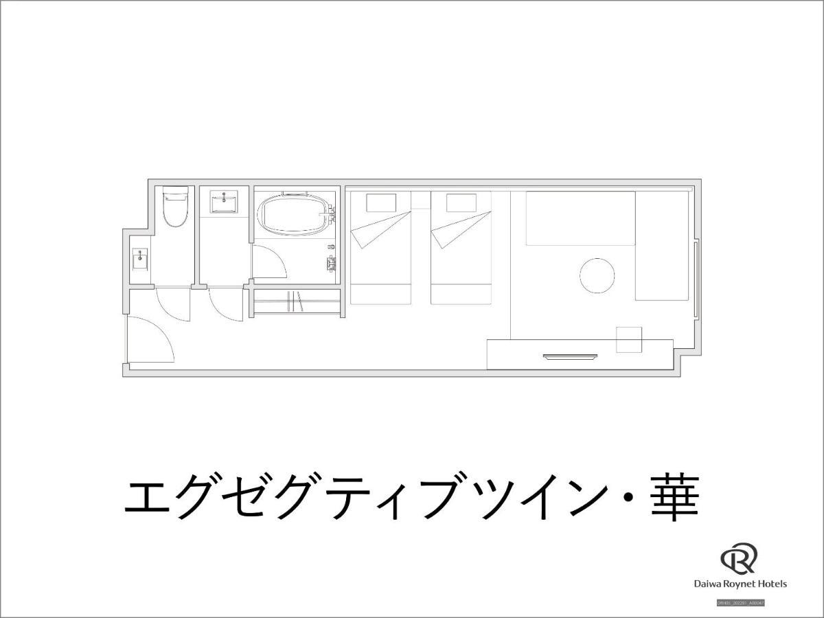 Superior Double Room Non-Smoking,1234418402:JPEG