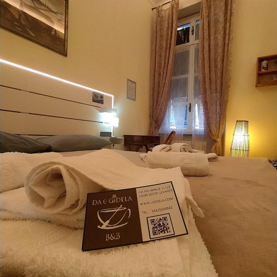 Doppelzimmer mit eigenem externen Bad