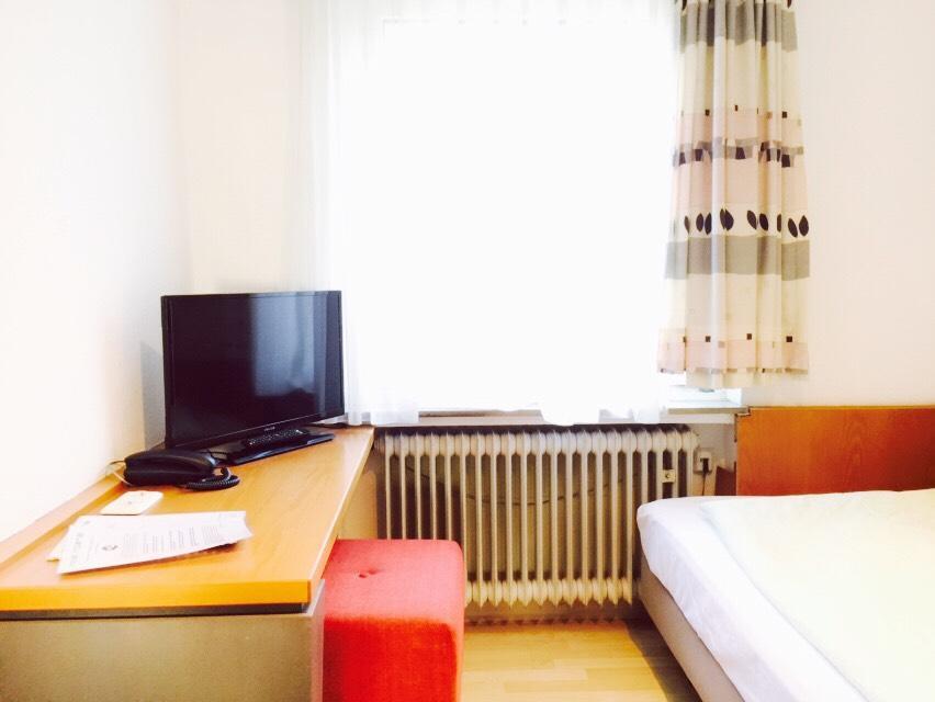 Kleines Einzelzimmer