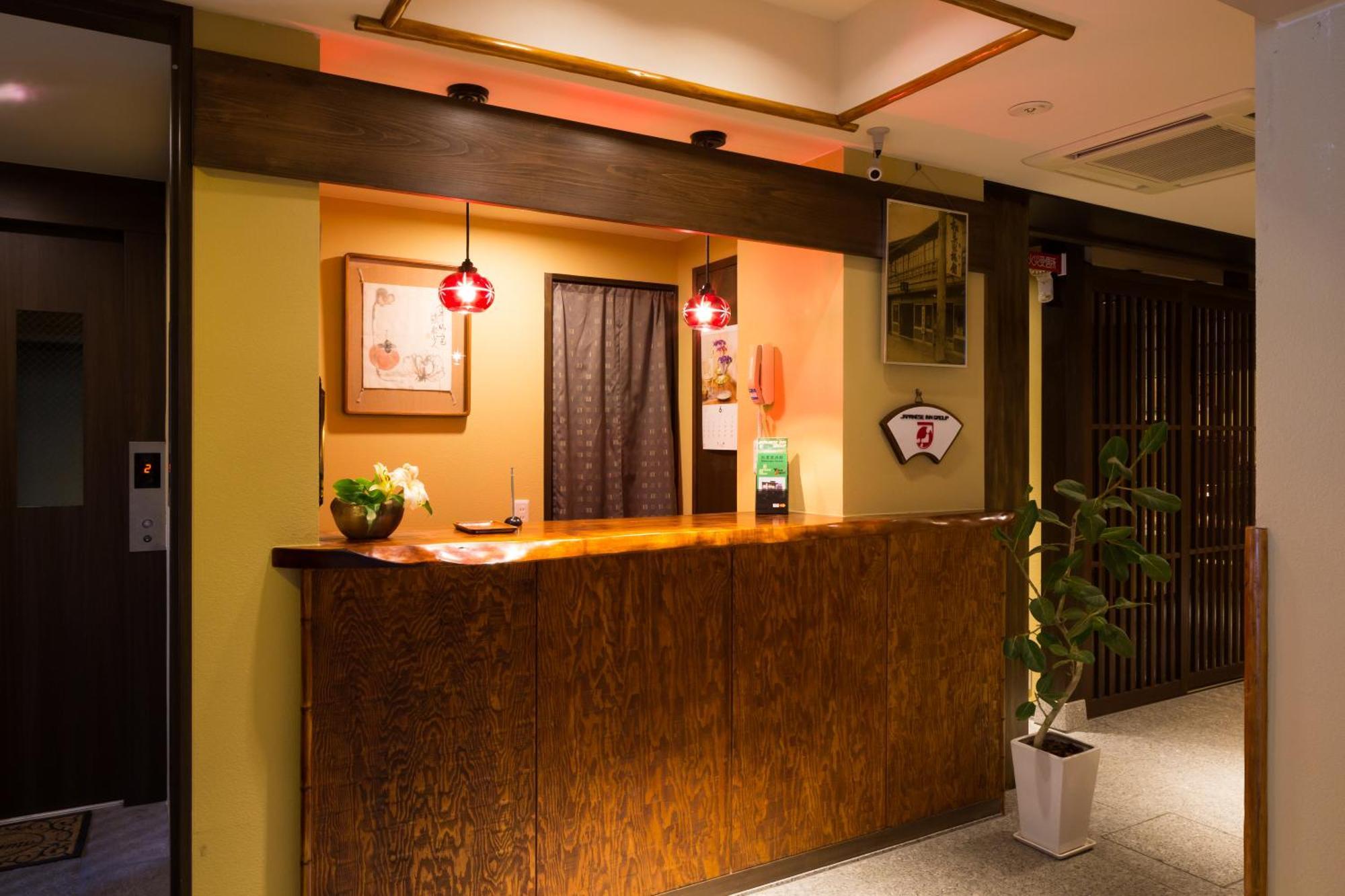 Habitación Familiar de estilo japonés con cocina