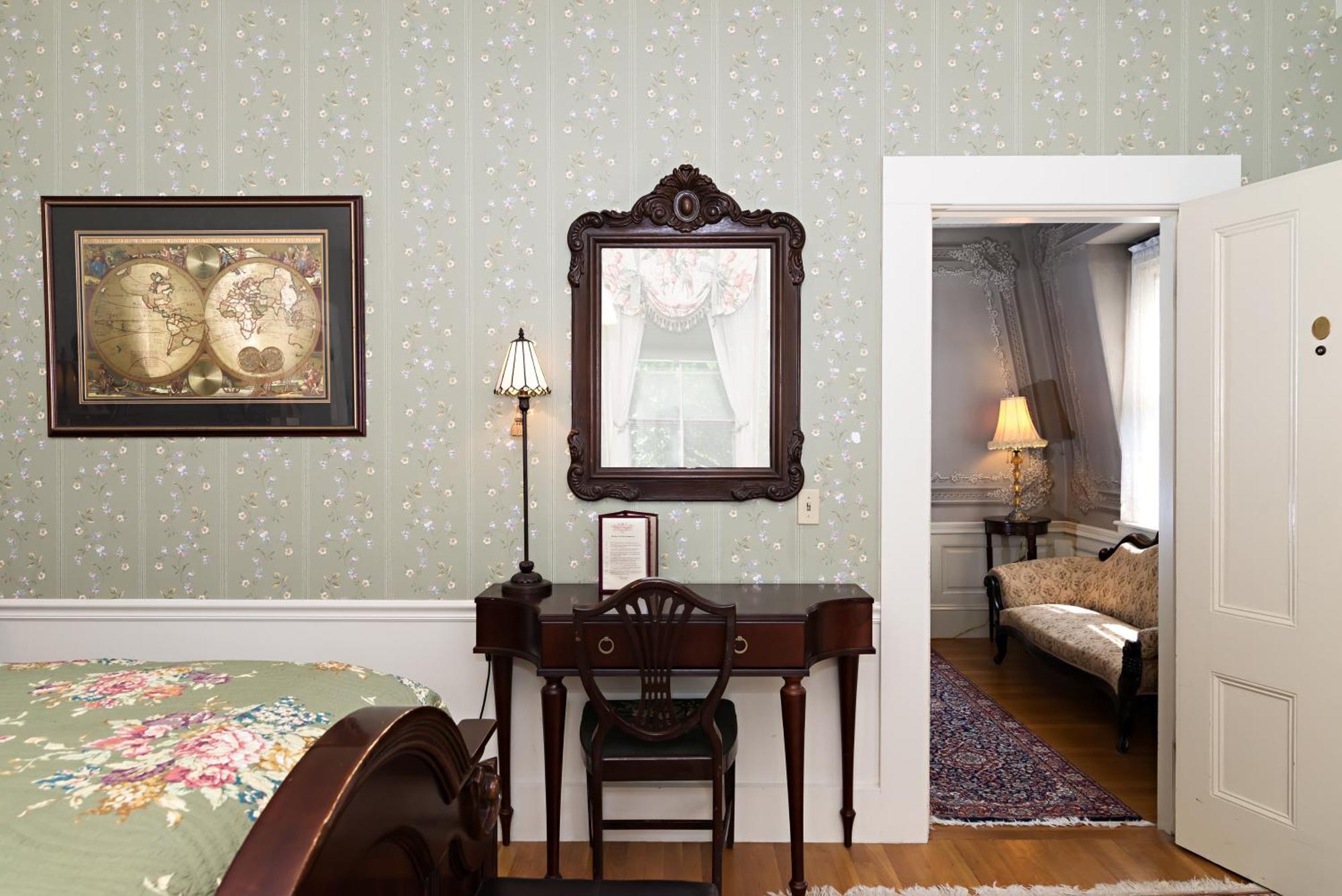 Duke Room