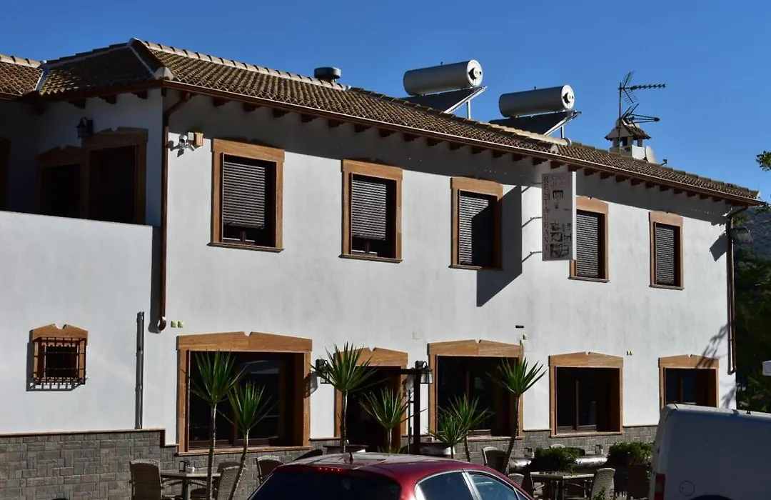 Iznájar Suites-1