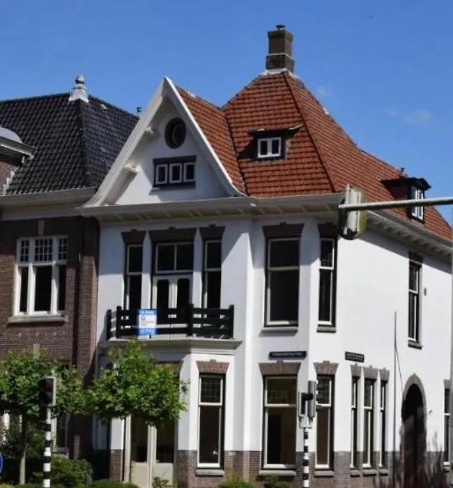 Romantische Stad Suite "Alora", Met Prive Parkeerplaats-1