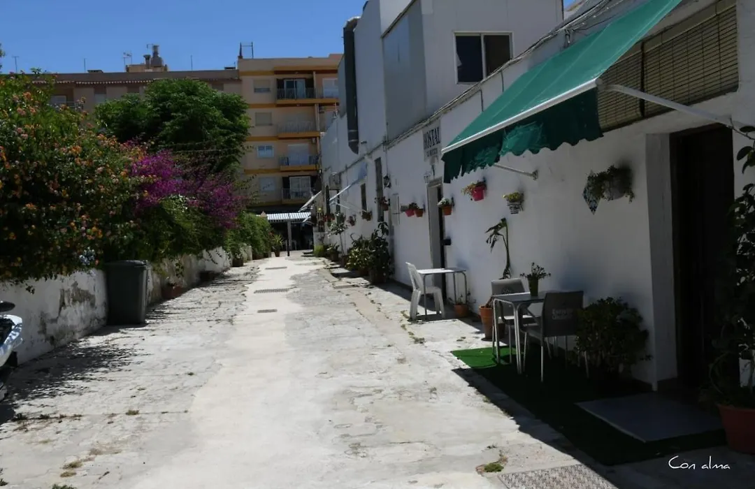 Hostal Costa de la Luz-1