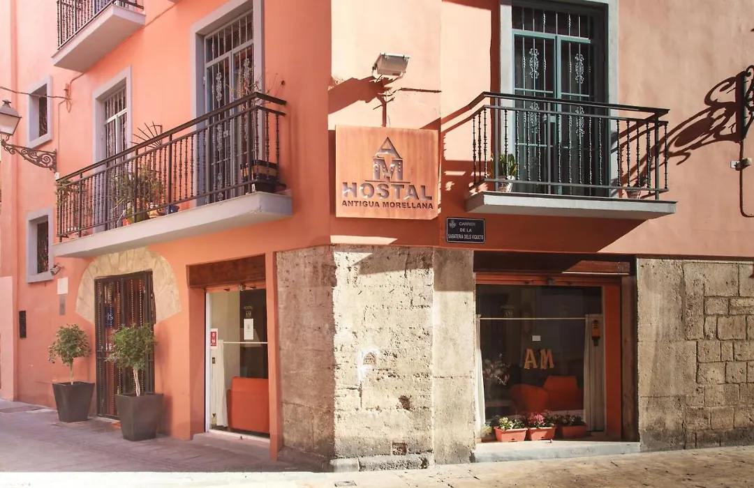 Hostal Antigua Morellana-1