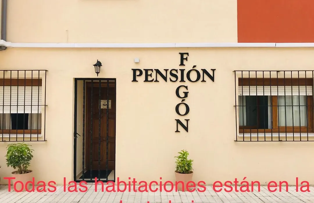 Pension El Figon-1