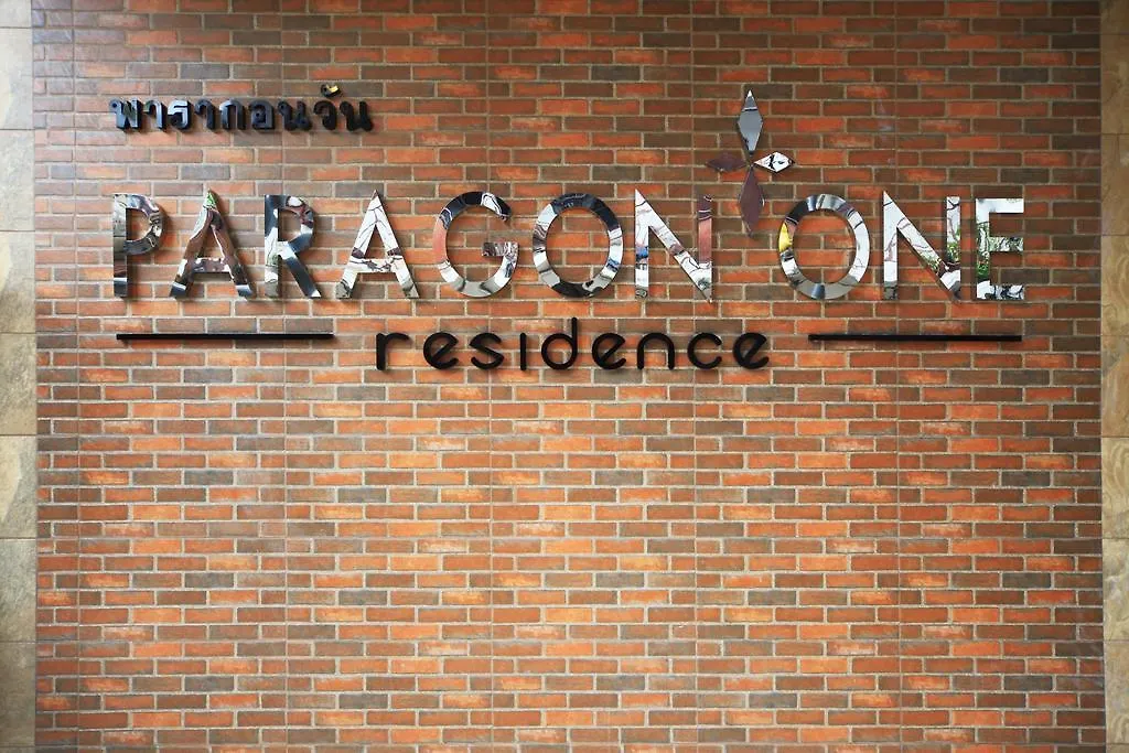 Paragon One Residence-1