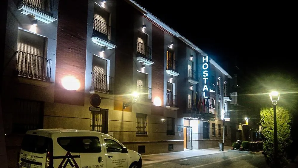Hostal Plaza Mayor-1