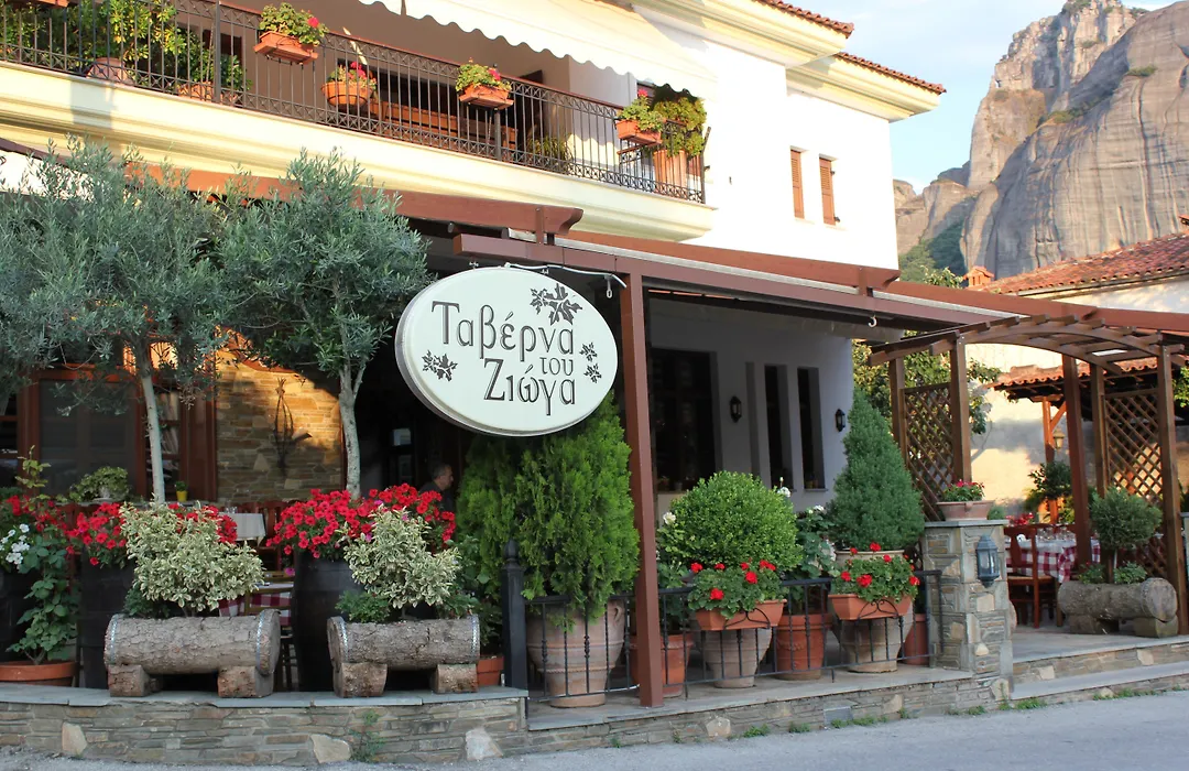 Hotel Kastraki-1