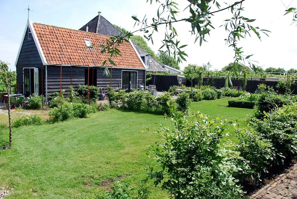 Bed In Waterland-1