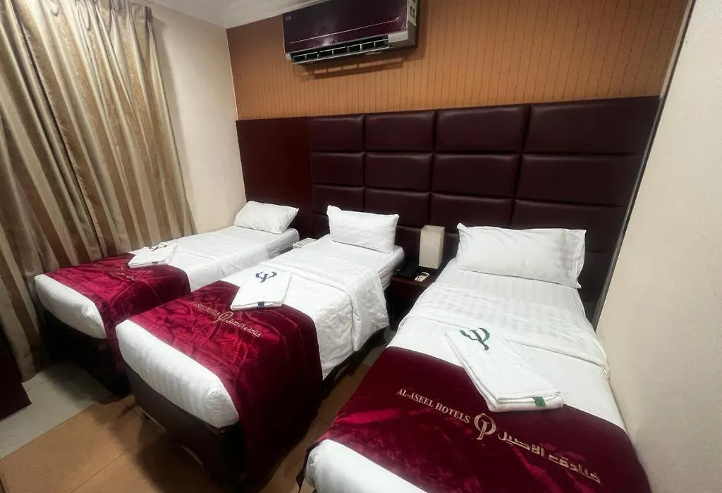 Al Aseel Ajyad-1