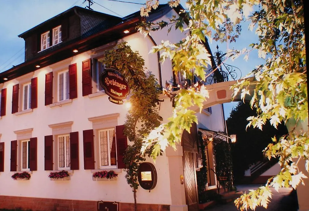 Gästehaus Hebinger am Schlosspark-1