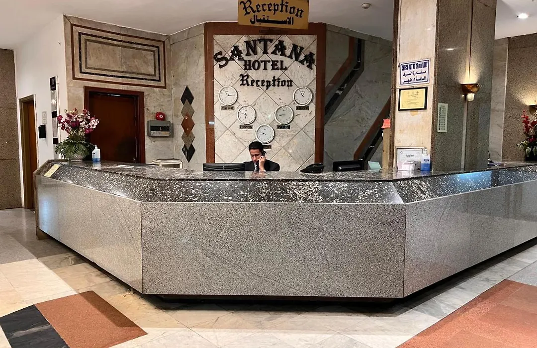 Santana Hotel Cairo-1