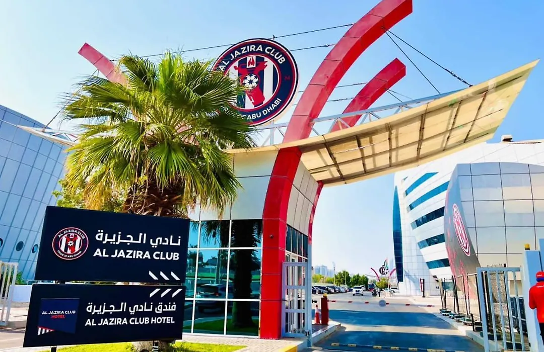 Al Jazira Club Hotel-1