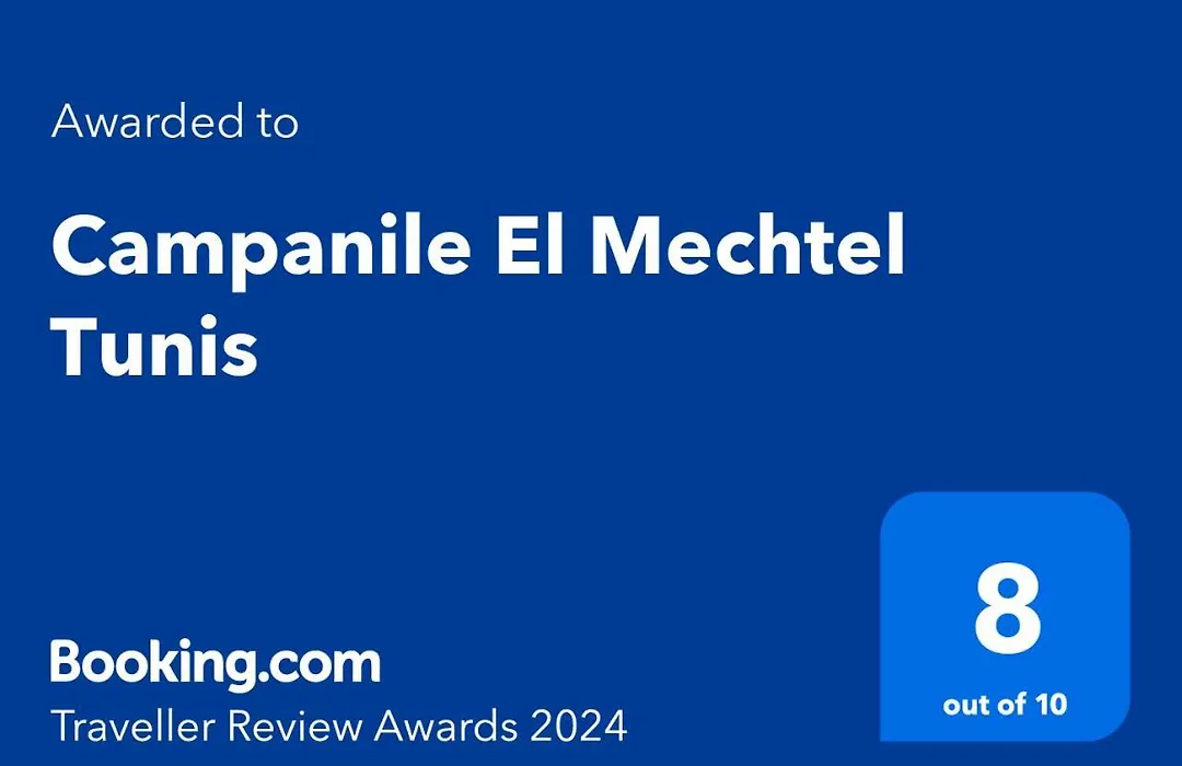Campanile El Mechtel Tunis-1