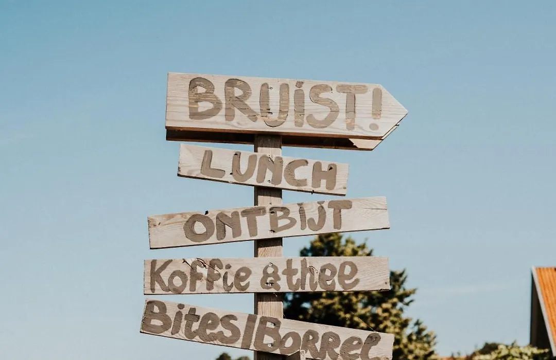 Bruist-1