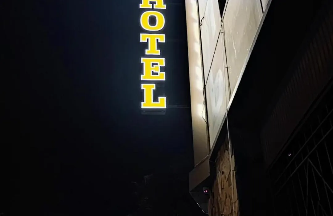 Hotel Зiрка-1