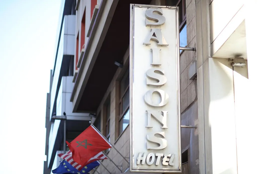Hôtel Les Saisons-1