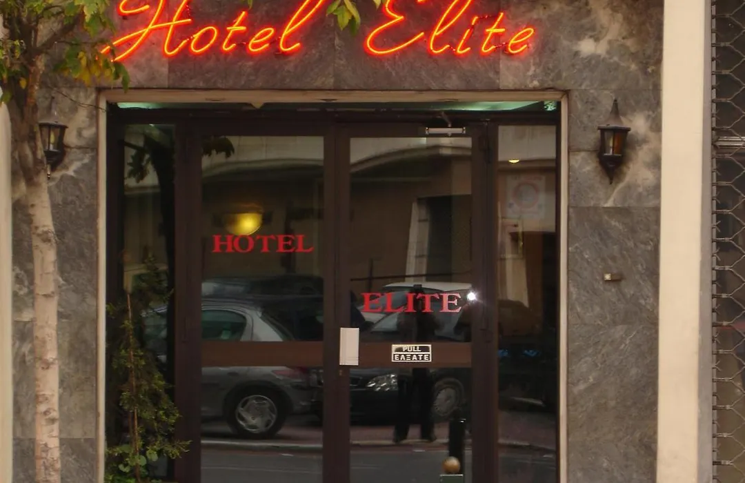 Elite Hotel-1