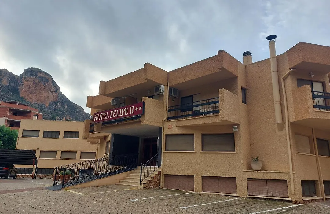 Hotel Restaurante Felipe II (Adults Only)-1
