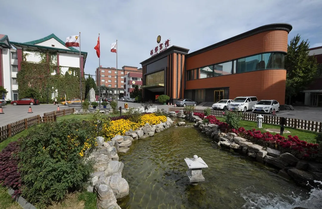 Xijiao Hotel Beijing-1