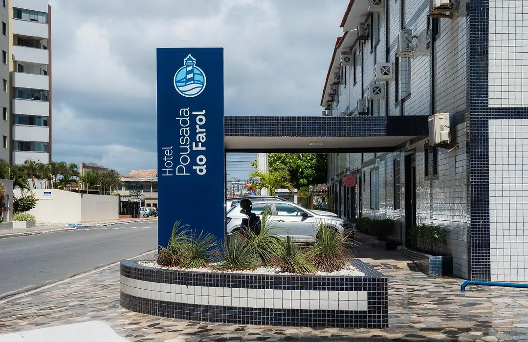 Hotel Pousada do Farol-1