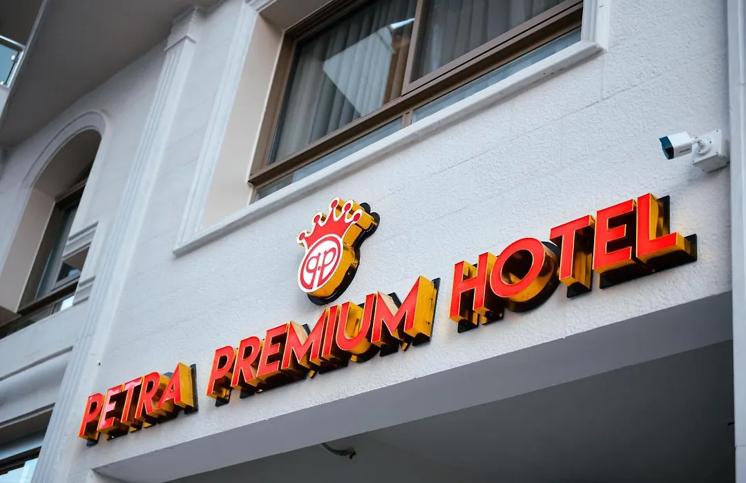 Petra Premium Hotel-1