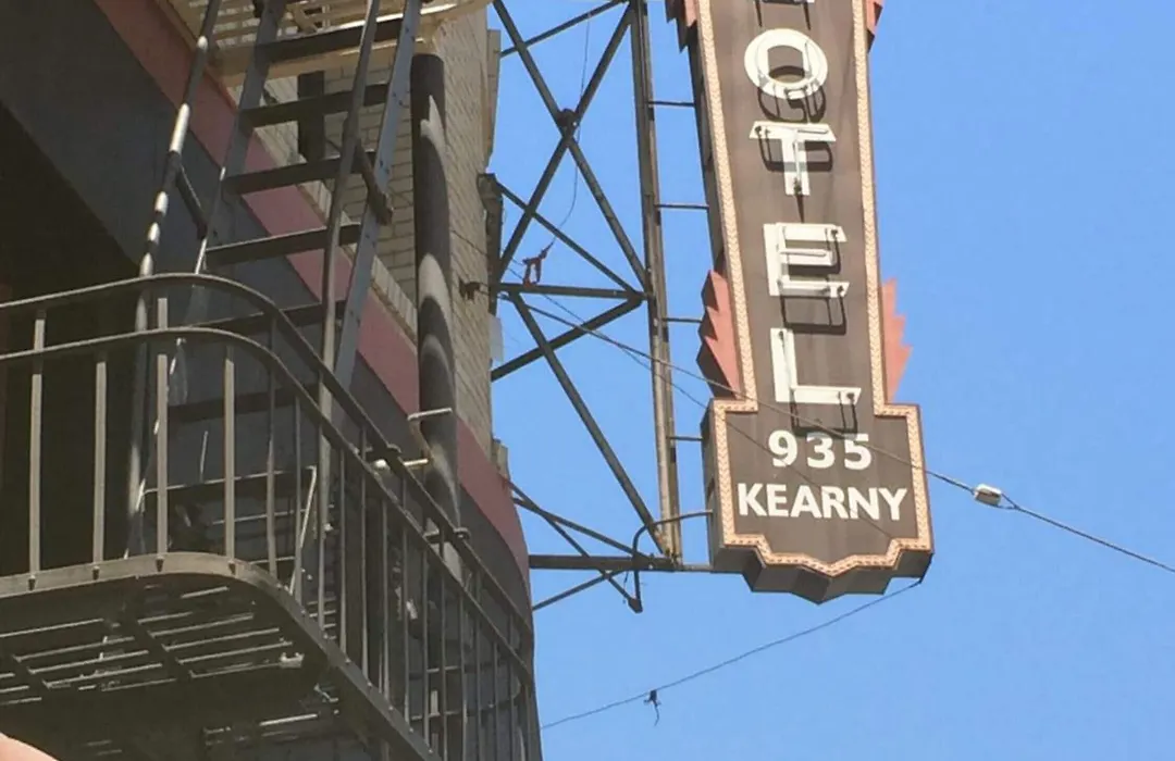 Hotel North Beach (Adults Only)-1