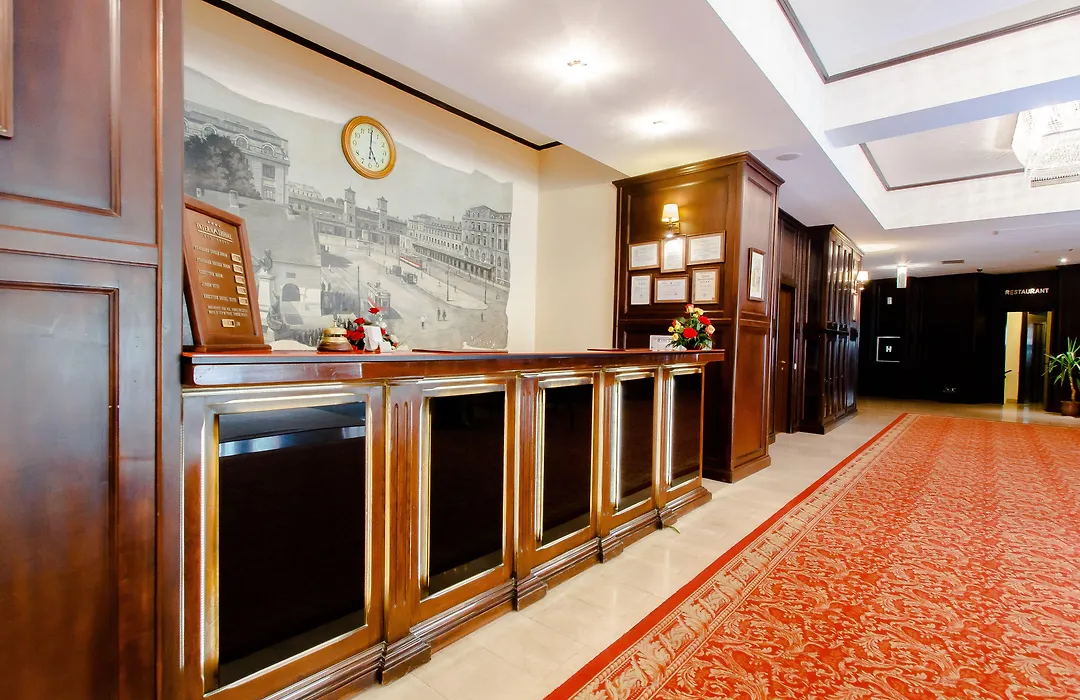 International Bucharest City Centre Hotel-1