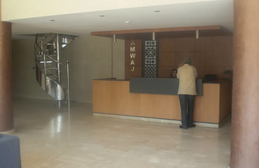 Amwaj Appart'Hotel-1