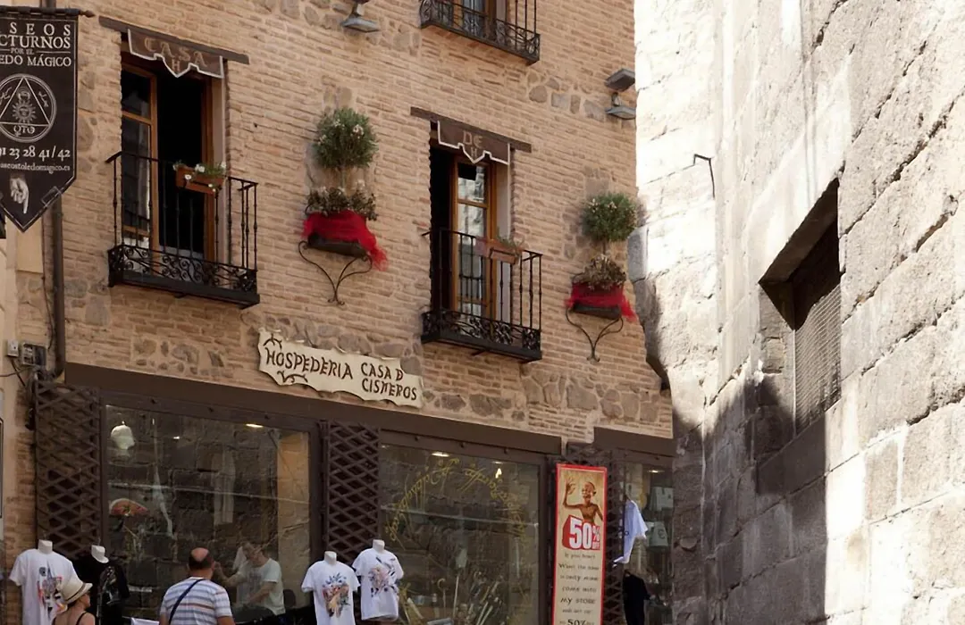 Hospederia Casa De Cisneros-1