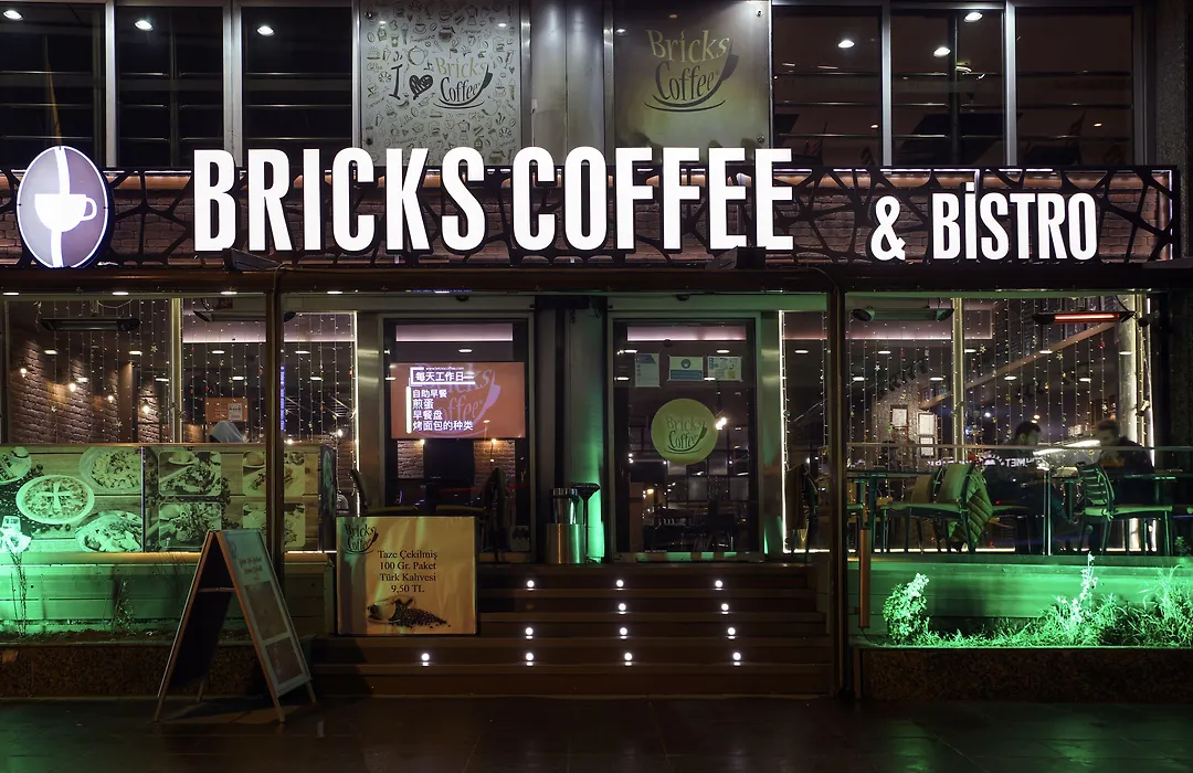 Bricks Hotel Istanbul-1