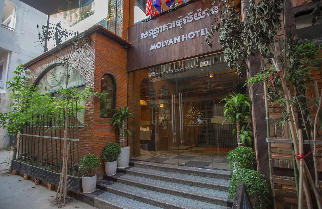 Botum Palace Hotel-1