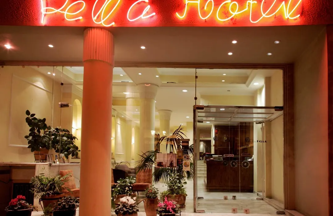 Pella-1