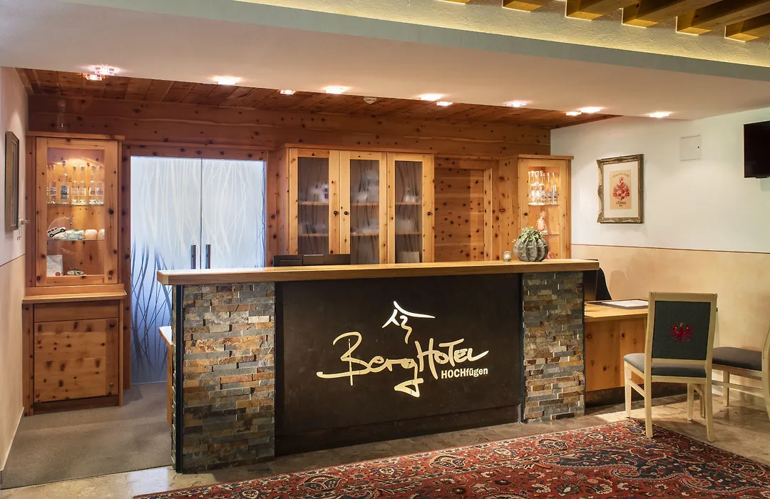 Berghotel Hochfuegen-1