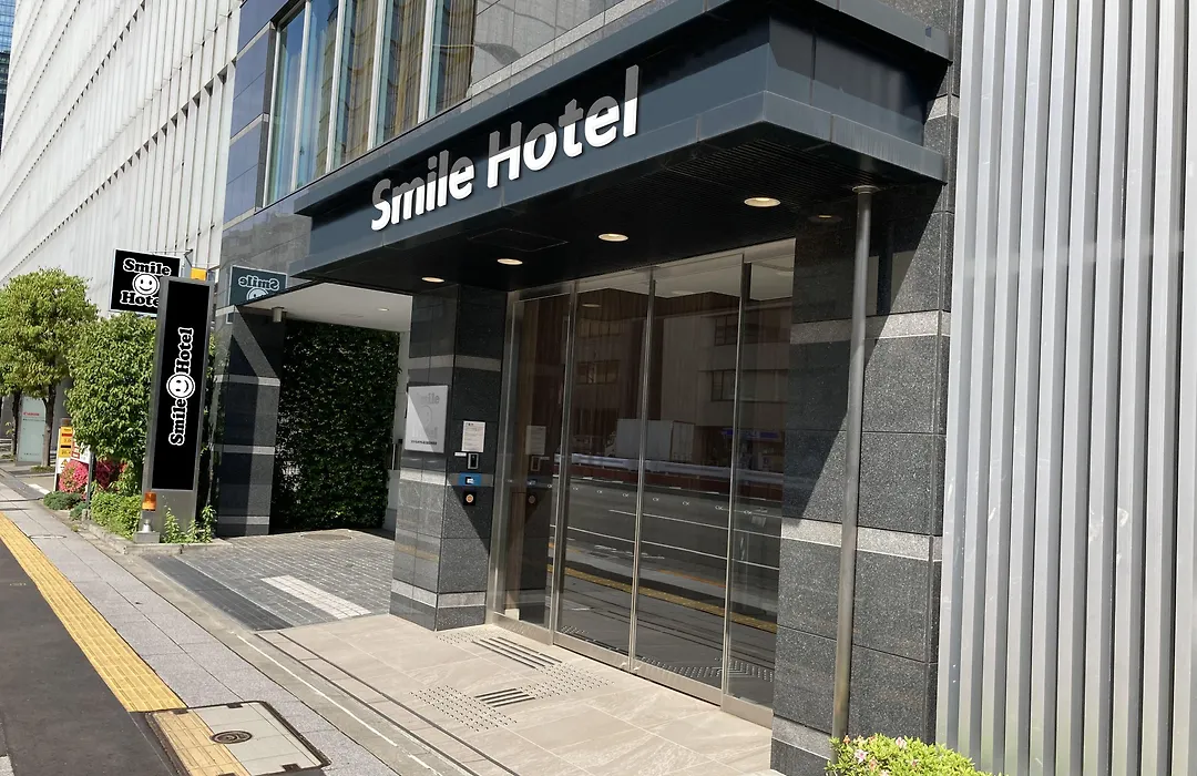 Smile Hotel Shinagawa Sengakuji Ekimae-1