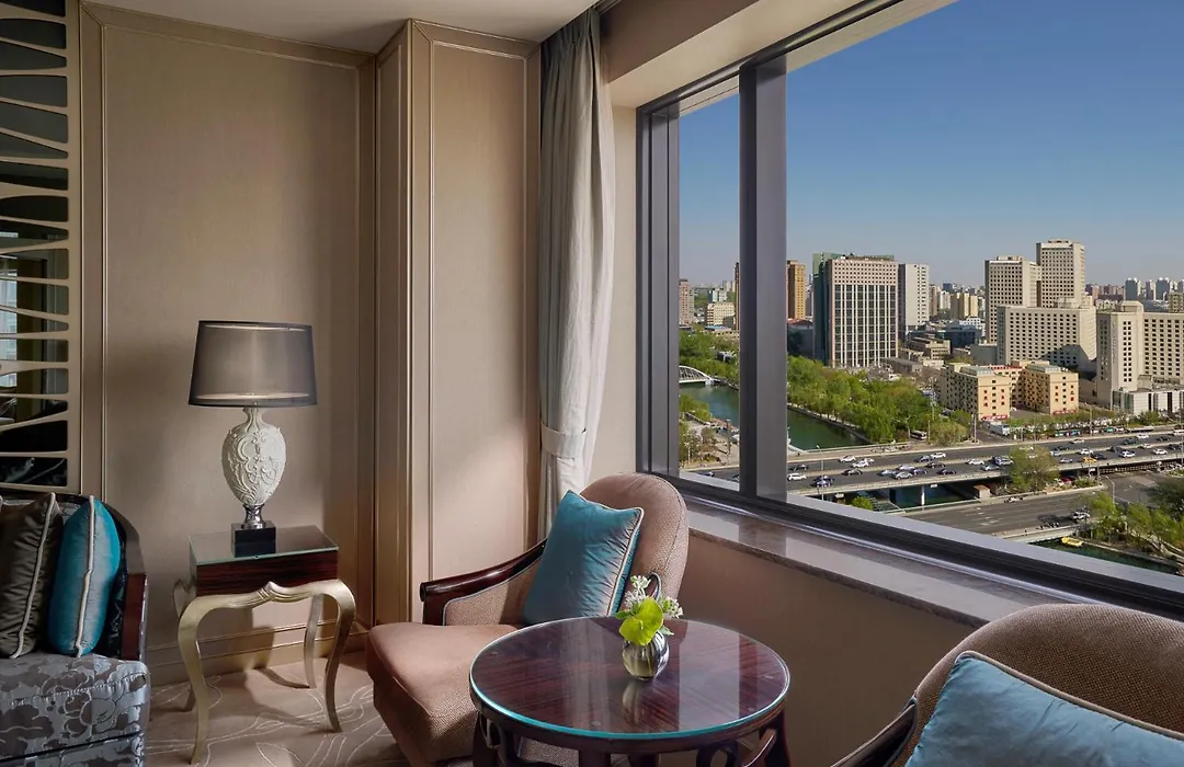 The Kunlun Beijing Jin Jiang Radisson-1