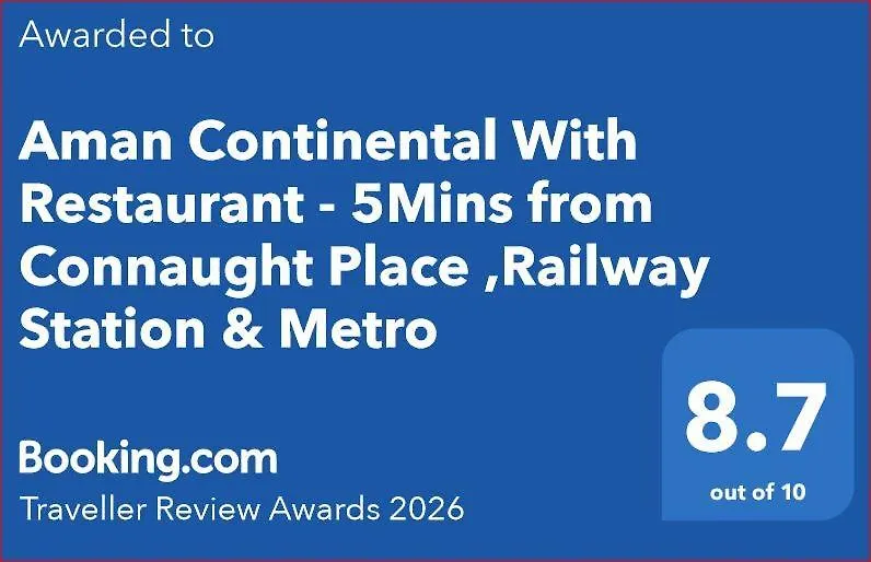 Aman Continental With Restaurant - 5Mins From Connaught Place ,Railway Station & Metro-1