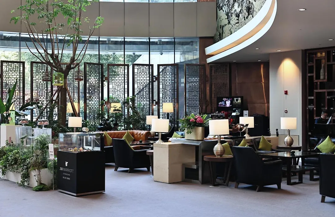 Jw Marriott Hotel Chongqing-1