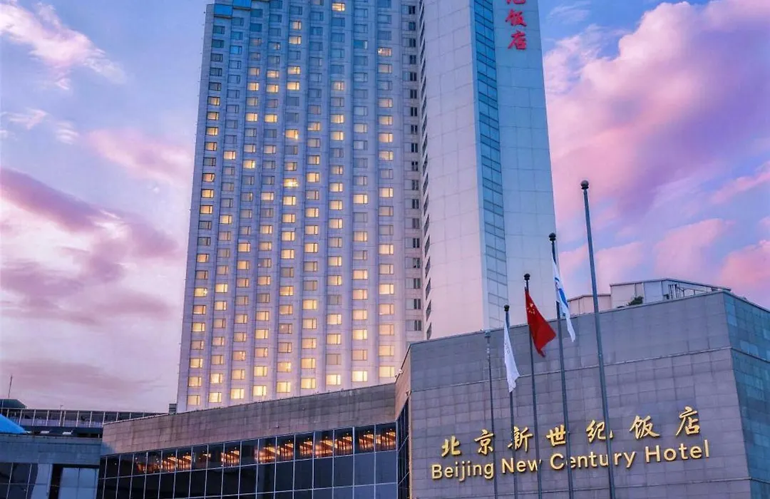 Beijing New Century Hotel-1