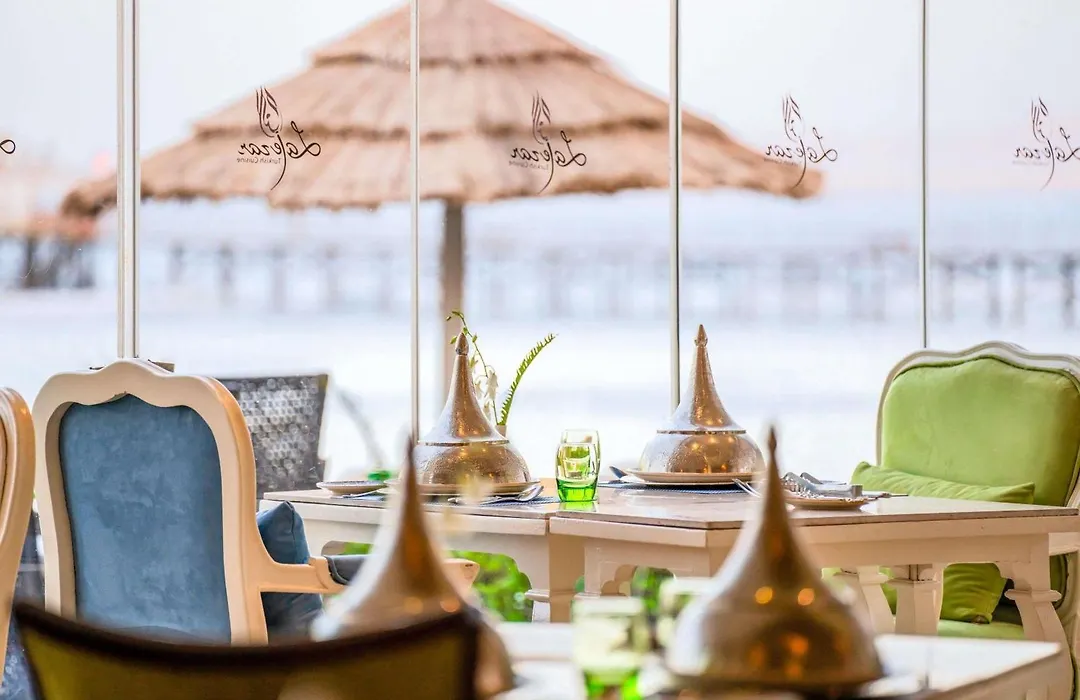 Rixos Sharm El Sheikh - Adults Only 18 Plus-1