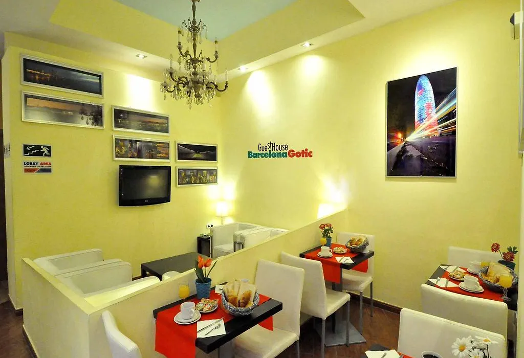 Barcelona Gotic Guesthouse-1