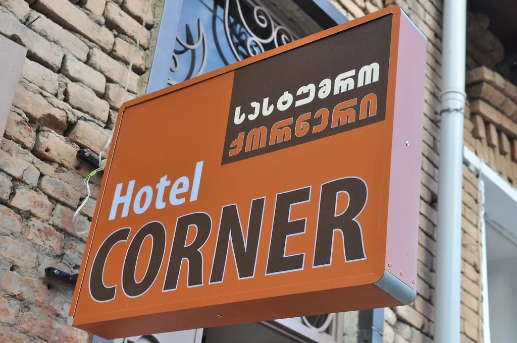 Hotel Corner-1