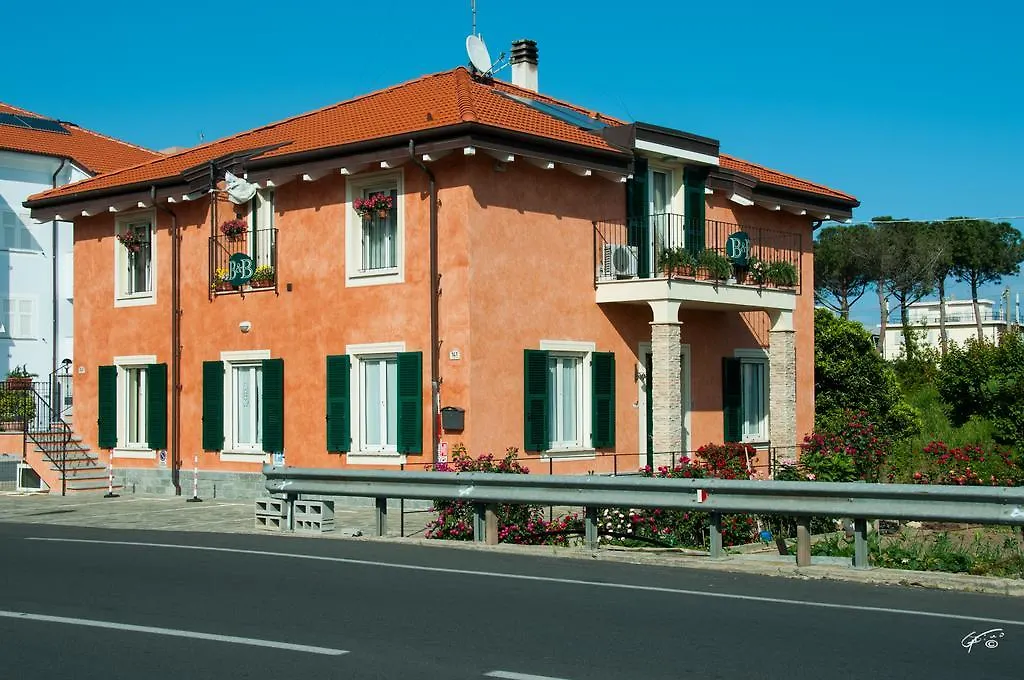Guest House Arancia145-1