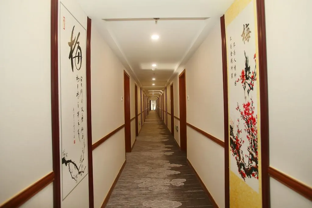Beijing Ping An Fu Hotel-1