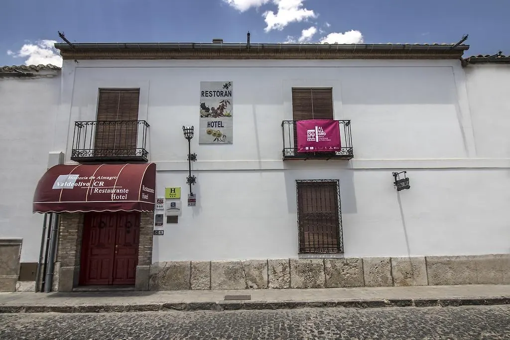 Hosteria De Almagro Valdeolivo-1