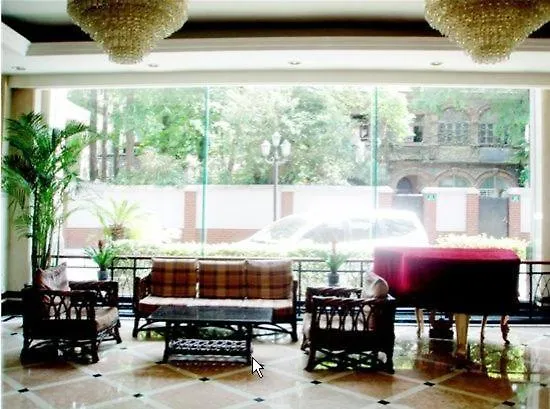 Shanghai Hong Ye Hotel-1